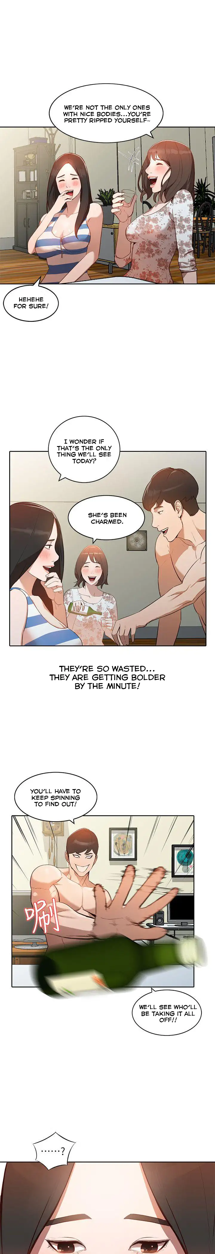 Married Woman Chapter 2 Page 8