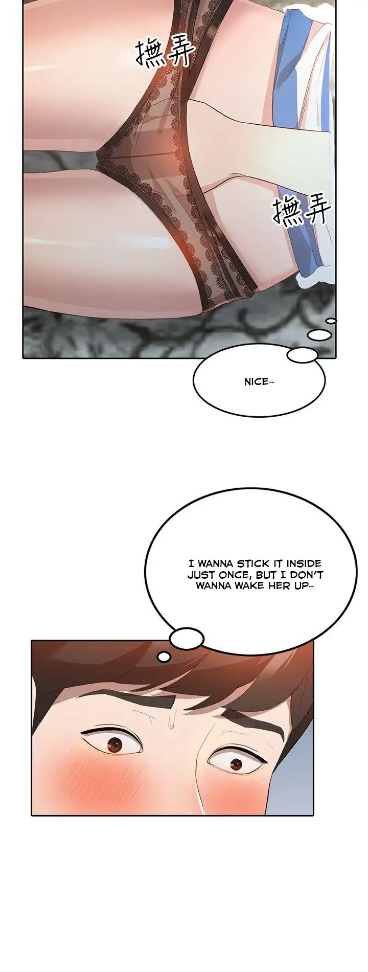 Married Woman Chapter 3 Page 13
