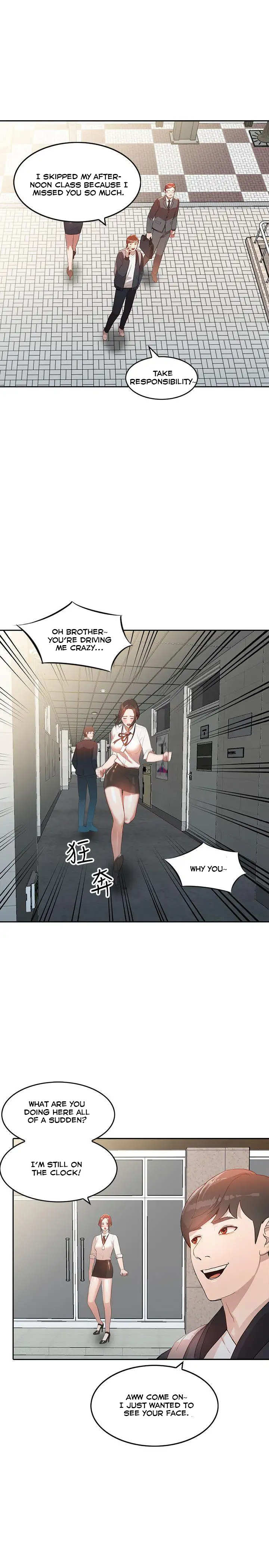 Married Woman Chapter 3 Page 24