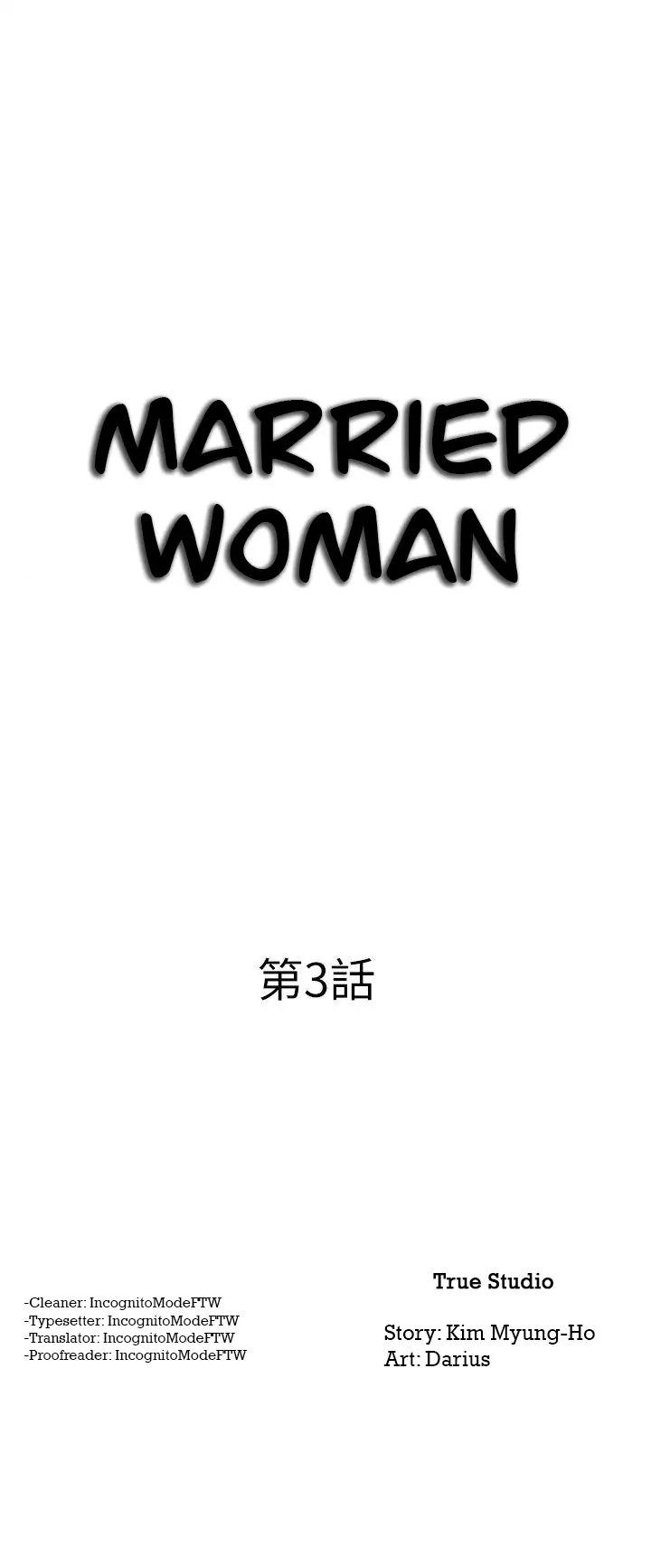 Married Woman Chapter 3 Page 3