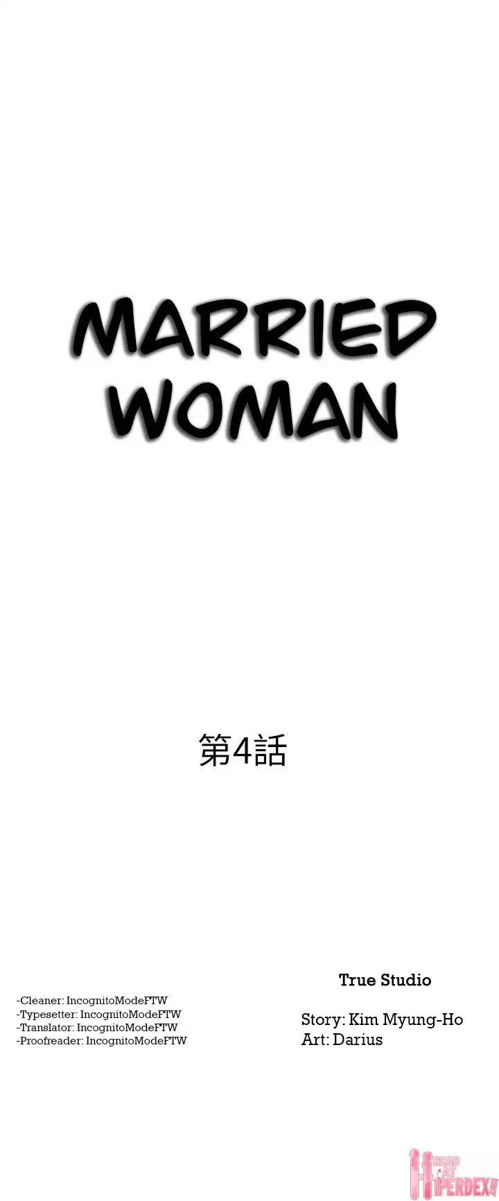 Married Woman Chapter 4 Page 3