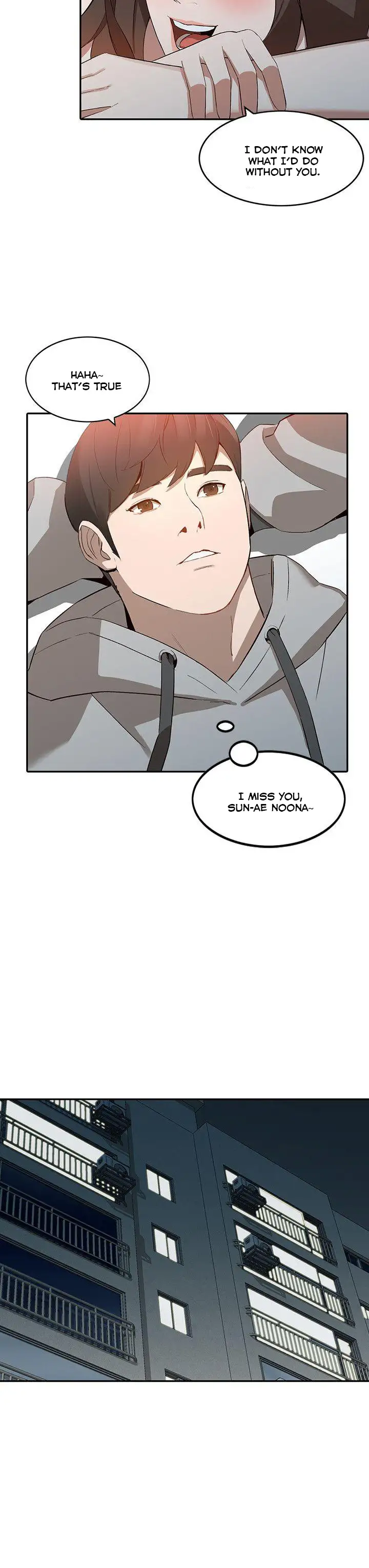Married Woman Chapter 7 Page 11