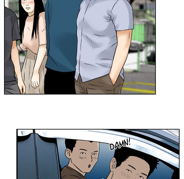 Money's Beauty Chapter 3 Page 14