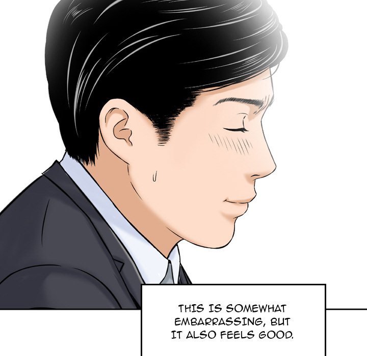 Money's Beauty Chapter 3 Page 16