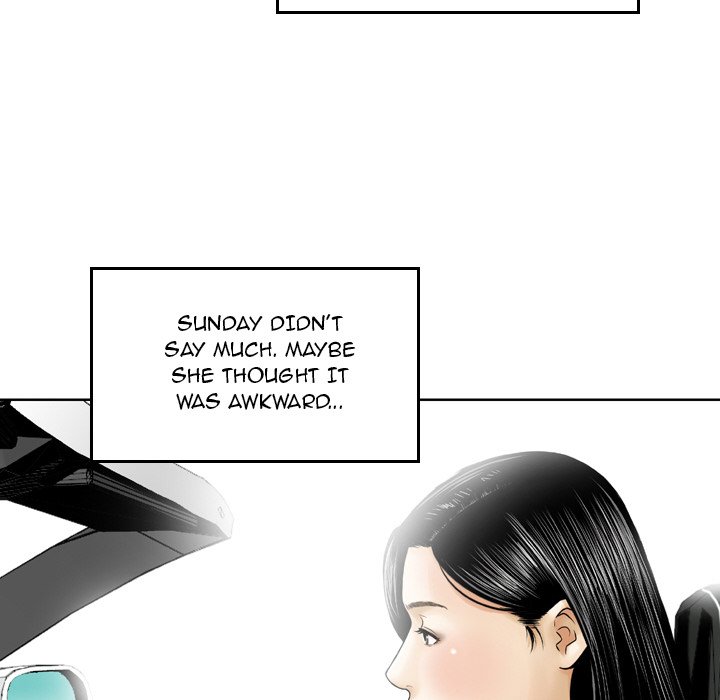Money's Beauty Chapter 3 Page 17
