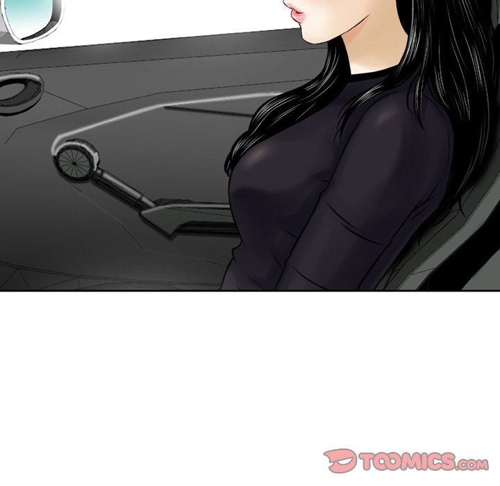 Money's Beauty Chapter 3 Page 18