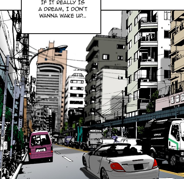 Money's Beauty Chapter 3 Page 21
