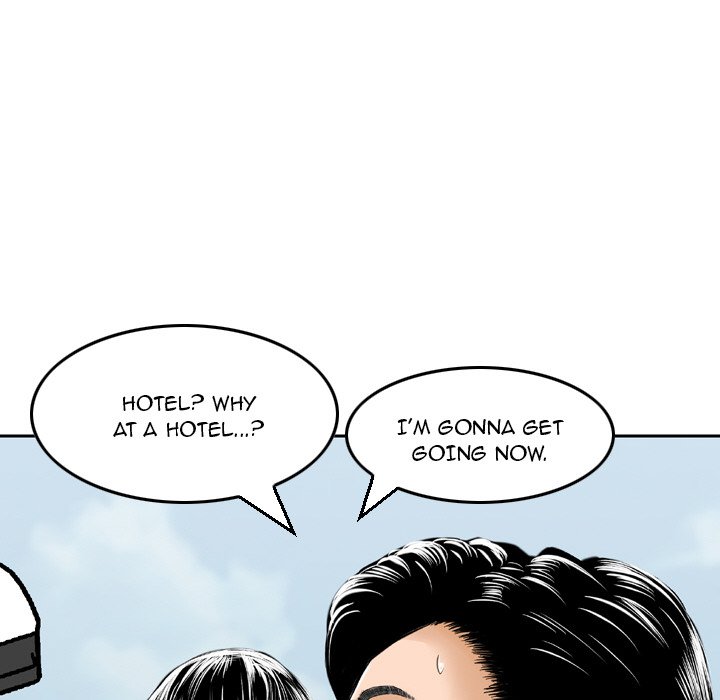 Money's Beauty Chapter 3 Page 23