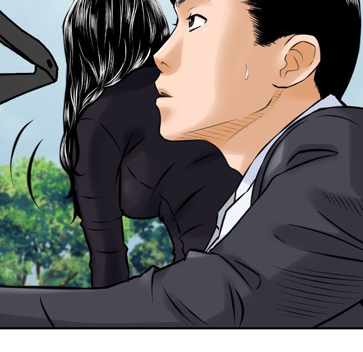 Money's Beauty Chapter 3 Page 24
