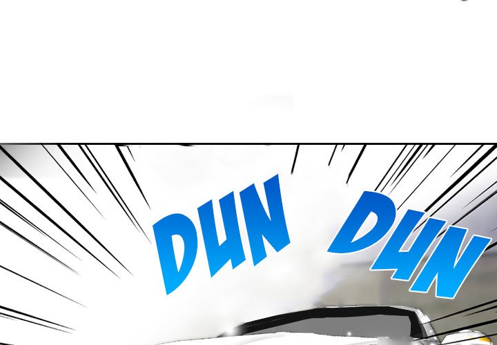 Money's Beauty Chapter 3 Page 3