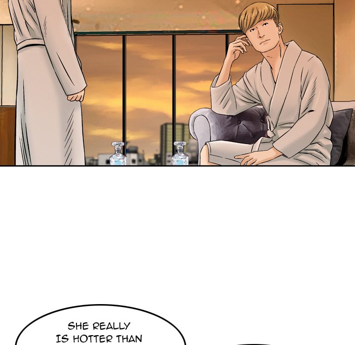 Money's Beauty Chapter 3 Page 36