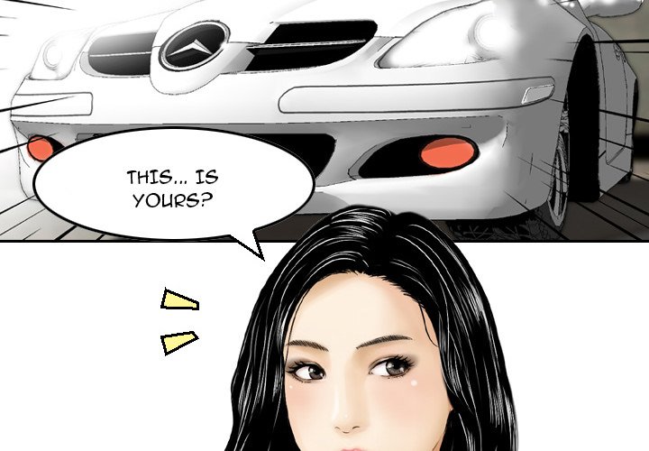 Money's Beauty Chapter 3 Page 4