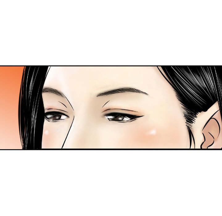 Money's Beauty Chapter 3 Page 40