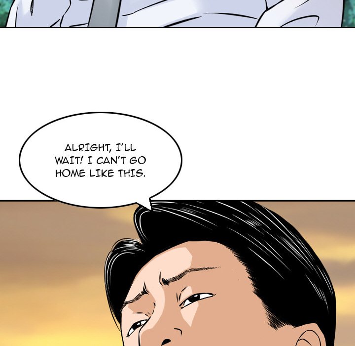 Money's Beauty Chapter 3 Page 44