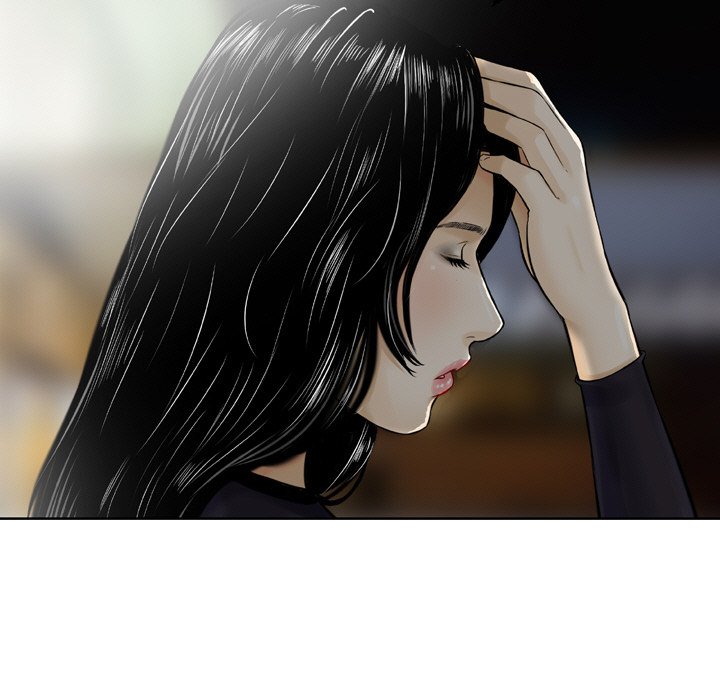 Money's Beauty Chapter 3 Page 69