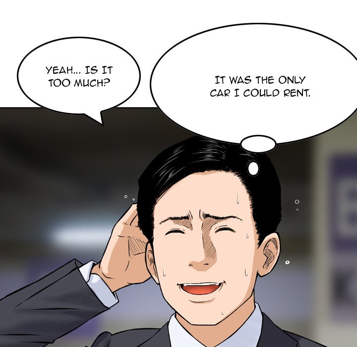 Money's Beauty Chapter 3 Page 7