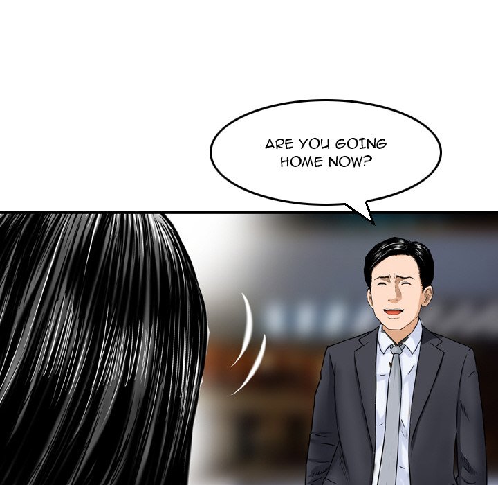 Money's Beauty Chapter 3 Page 70