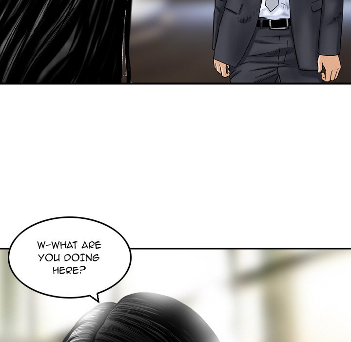 Money's Beauty Chapter 3 Page 71
