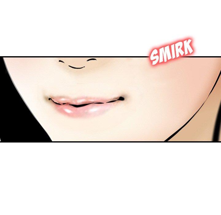 Money's Beauty Chapter 3 Page 75