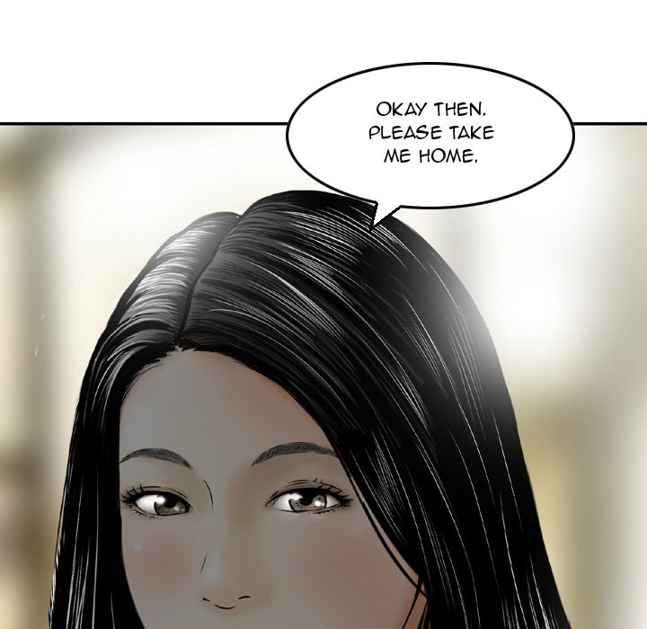 Money's Beauty Chapter 3 Page 76