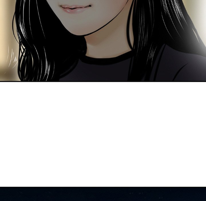 Money's Beauty Chapter 3 Page 77