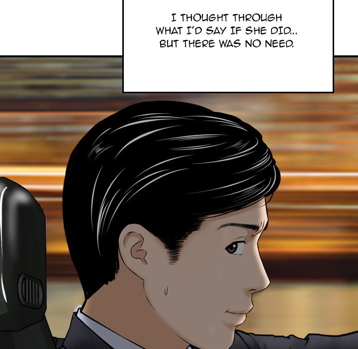 Money's Beauty Chapter 3 Page 81