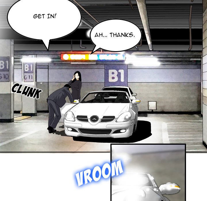 Money's Beauty Chapter 3 Page 9