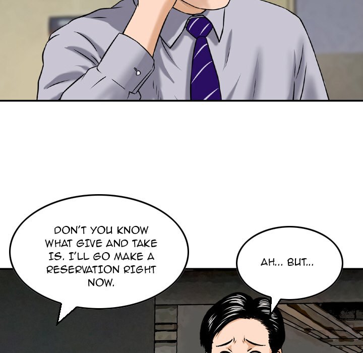 Money's Beauty Chapter 4 Page 57