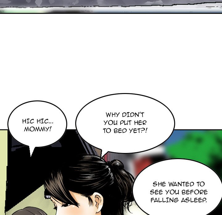 Money's Beauty Chapter 4 Page 7