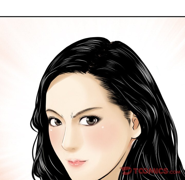 Money's Beauty Chapter 5 Page 38