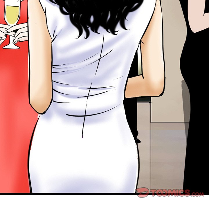 Money's Beauty Chapter 5 Page 44