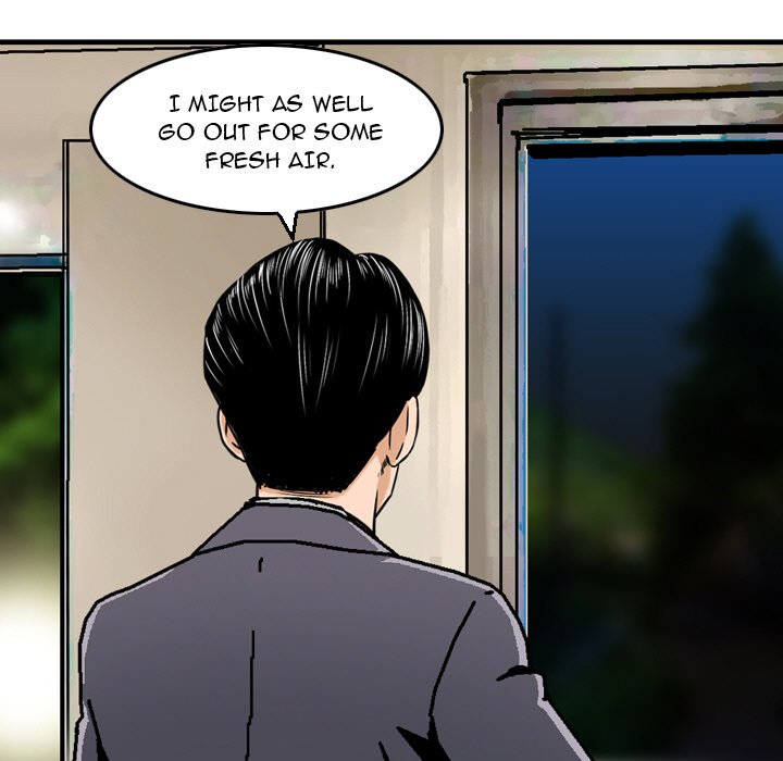 Money's Beauty Chapter 5 Page 47