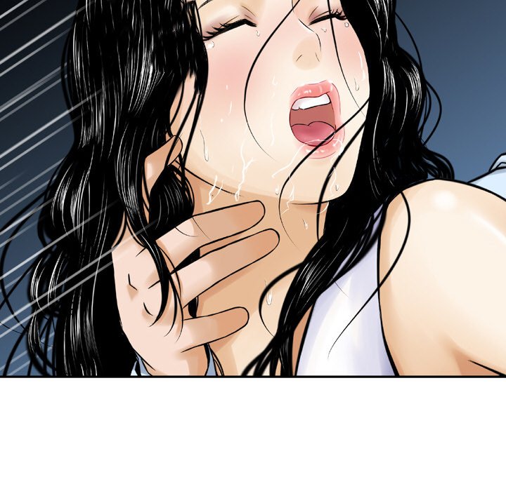 Money's Beauty Chapter 5 Page 78