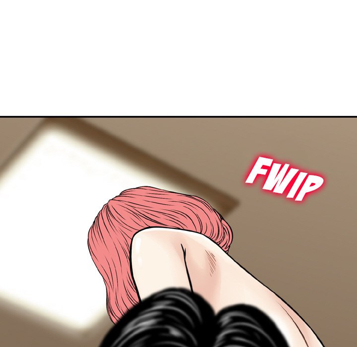Money's Beauty Chapter 6 Page 43