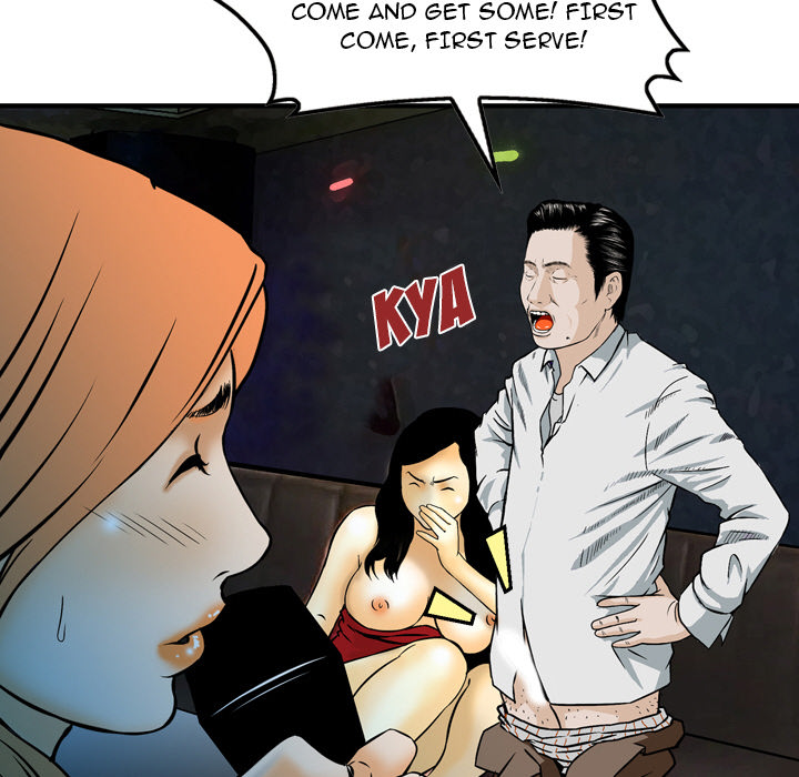 Money's Beauty Chapter 1 Page 100