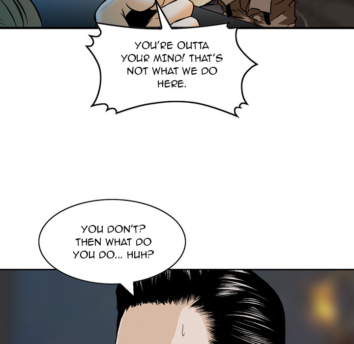 Money's Beauty Chapter 1 Page 101