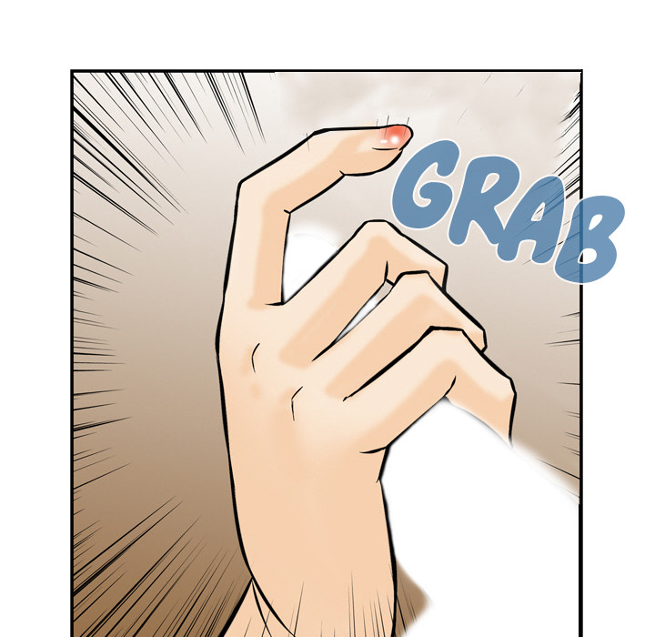 Money's Beauty Chapter 1 Page 103