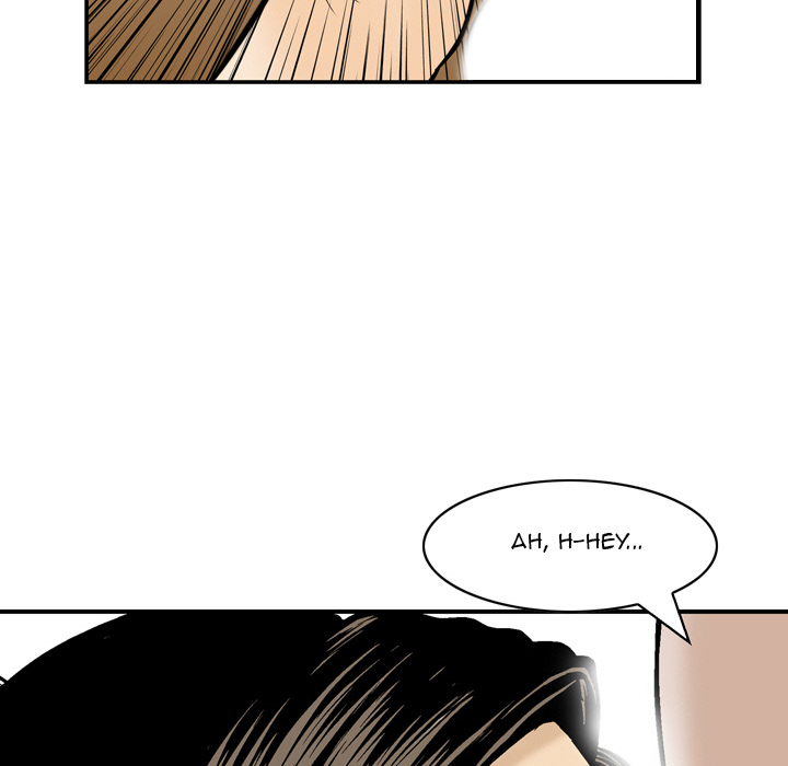 Money's Beauty Chapter 1 Page 104