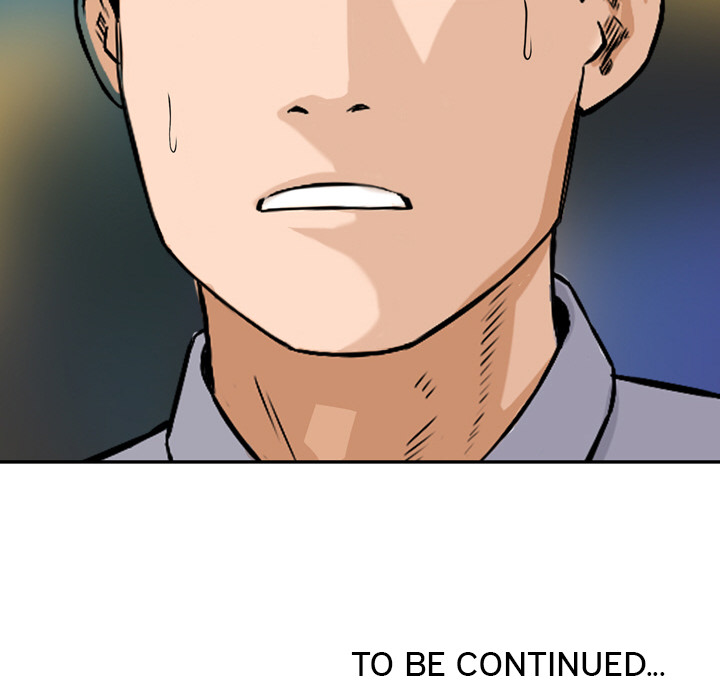 Money's Beauty Chapter 1 Page 108