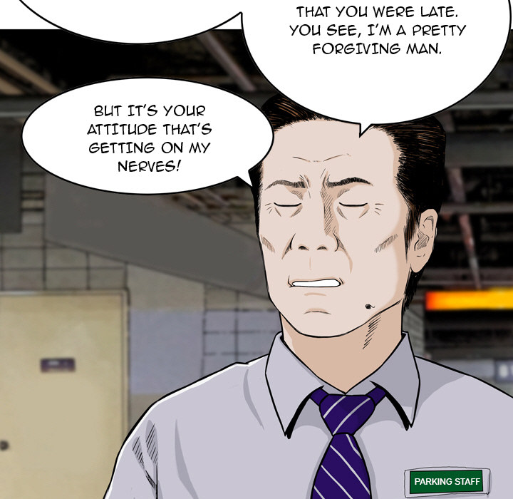 Money's Beauty Chapter 1 Page 11