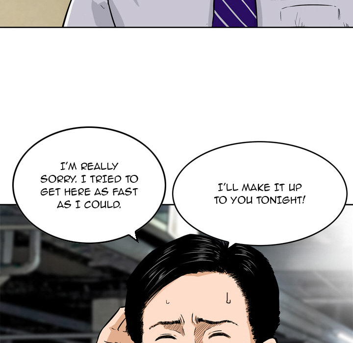 Money's Beauty Chapter 1 Page 12