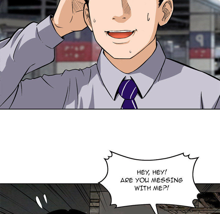 Money's Beauty Chapter 1 Page 13