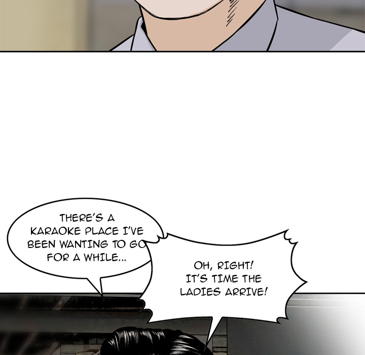 Money's Beauty Chapter 1 Page 16