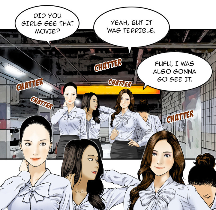 Money's Beauty Chapter 1 Page 18