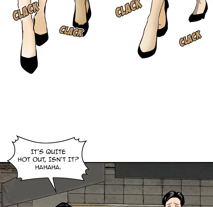Money's Beauty Chapter 1 Page 20
