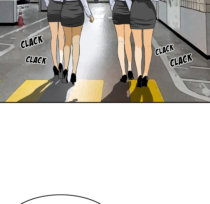 Money's Beauty Chapter 1 Page 24