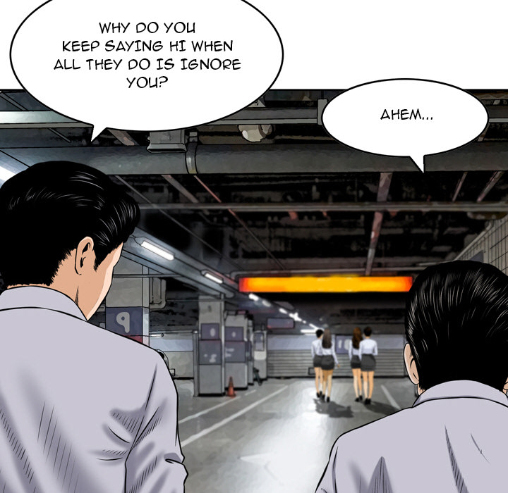Money's Beauty Chapter 1 Page 25