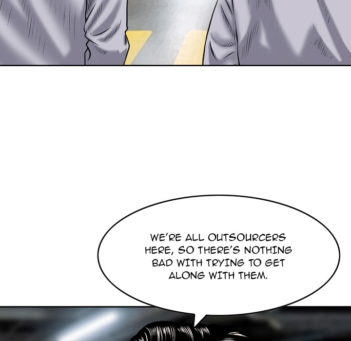 Money's Beauty Chapter 1 Page 26