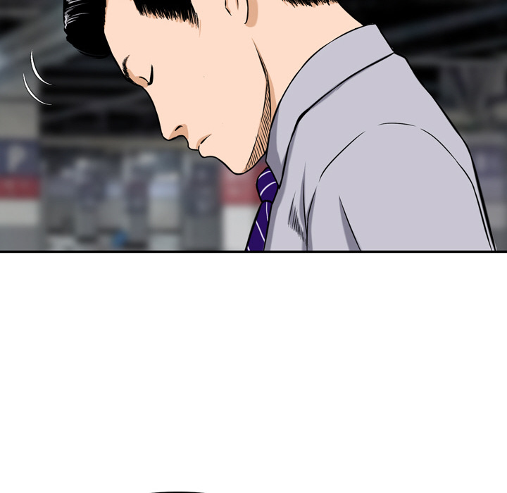 Money's Beauty Chapter 1 Page 29