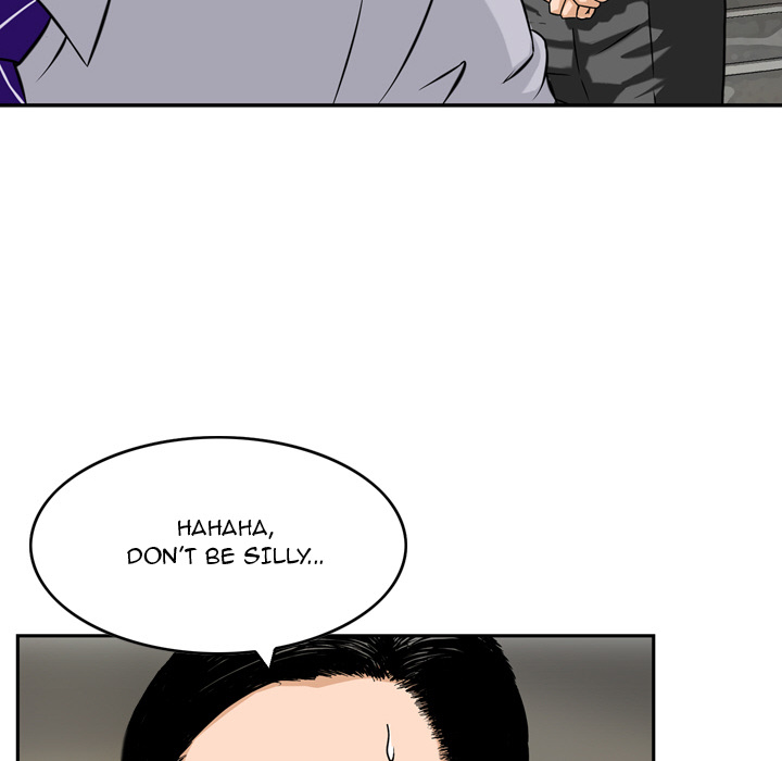 Money's Beauty Chapter 1 Page 33